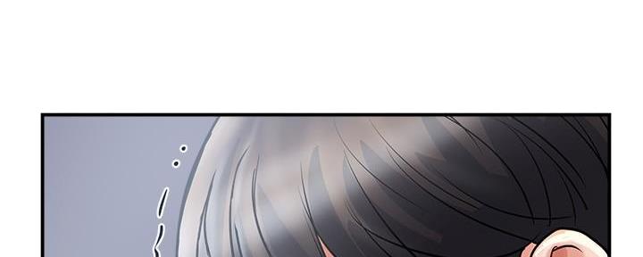 《行走费洛蒙》第41话 第77页