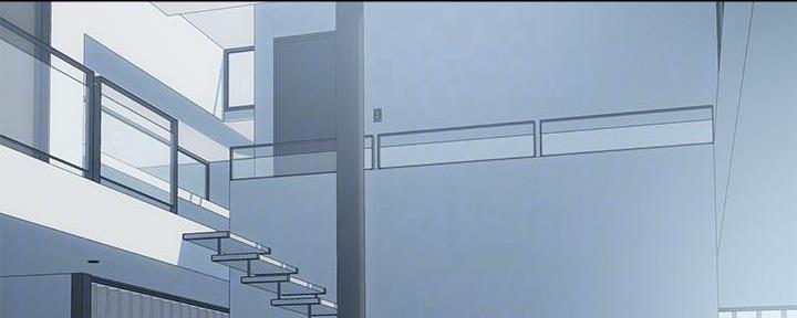 《行走费洛蒙》第41话 第93页