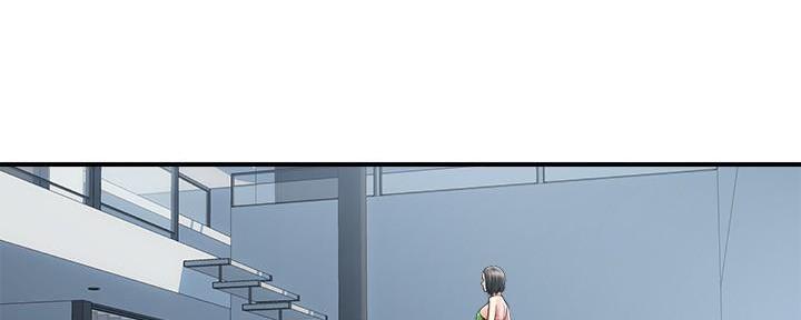 《行走费洛蒙》第42话 第10页