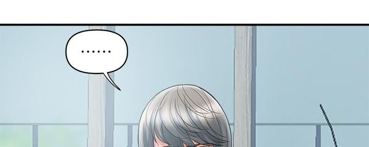 《行走费洛蒙》第42话 第31页
