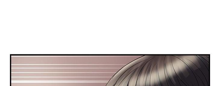 《行走费洛蒙》第42话 第52页