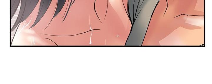 《行走费洛蒙》第42话 第55页
