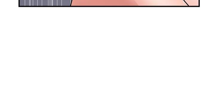 《行走费洛蒙》第40话 第102页