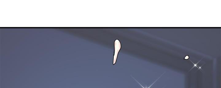 《行走费洛蒙》第40话 第103页