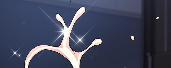 《行走费洛蒙》第40话 第106页
