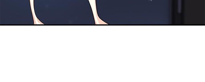 《行走费洛蒙》第40话 第107页