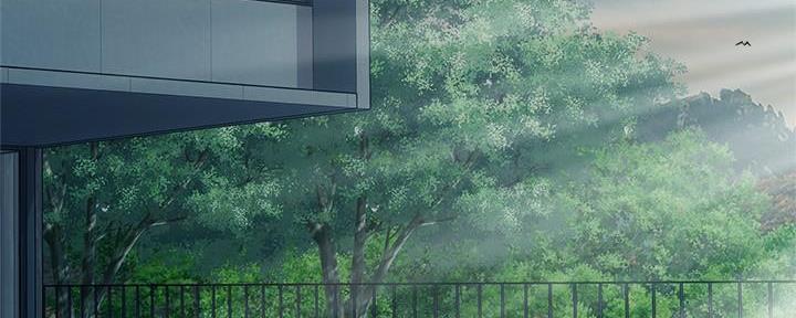 《行走费洛蒙》第40话 第116页
