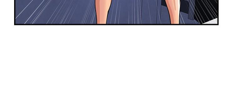 《行走费洛蒙》第40话 第11页