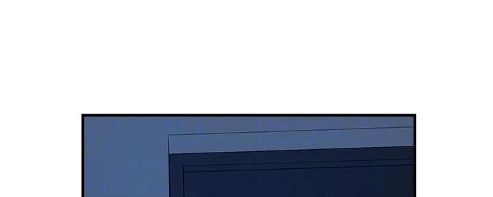 《行走费洛蒙》第40话 第19页