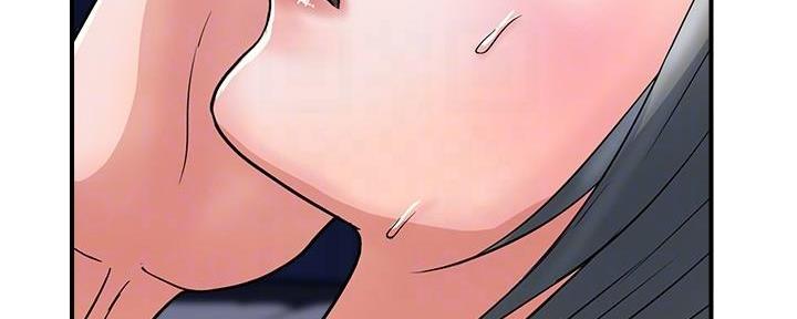 《行走费洛蒙》第40话 第35页