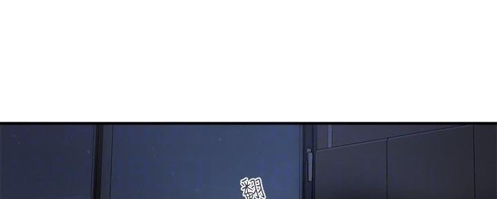 《行走费洛蒙》第40话 第37页