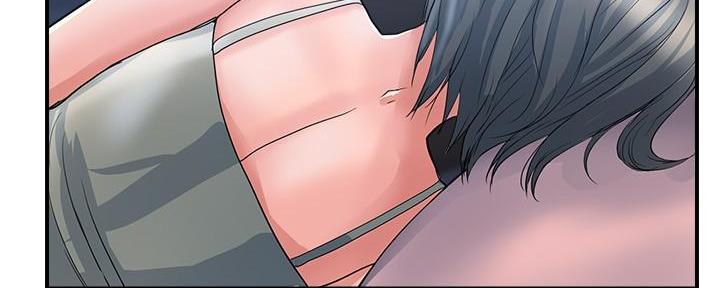 《行走费洛蒙》第40话 第41页