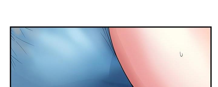 《行走费洛蒙》第40话 第46页