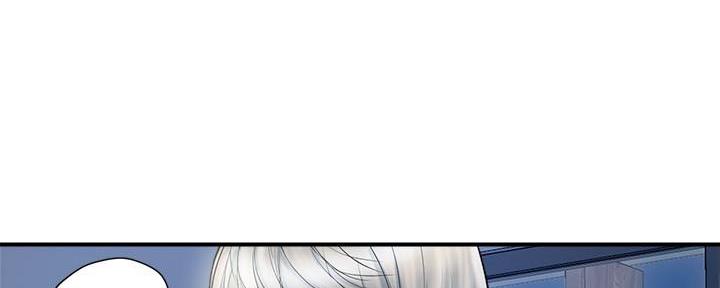 《行走费洛蒙》第40话 第4页