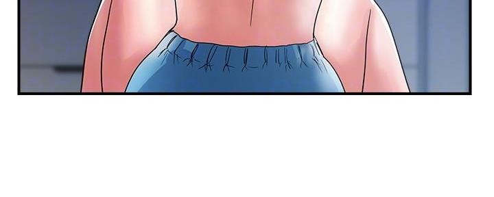 《行走费洛蒙》第40话 第55页