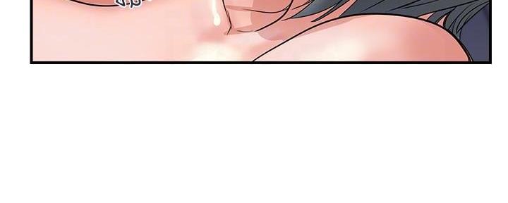 《行走费洛蒙》第40话 第65页