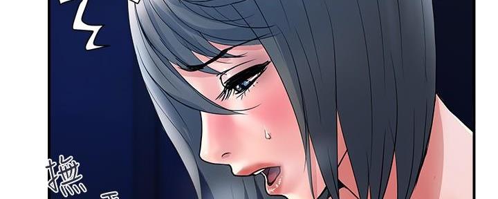 《行走费洛蒙》第40话 第67页