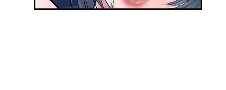《行走费洛蒙》第40话 第78页