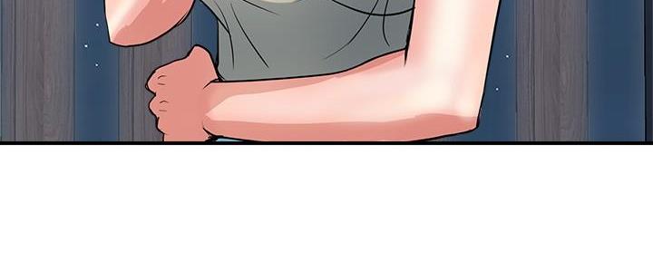 《行走费洛蒙》第40话 第7页