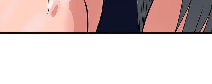 《行走费洛蒙》第40话 第86页