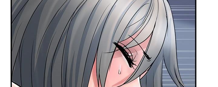 《行走费洛蒙》第40话 第89页