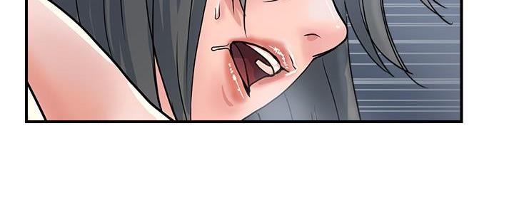 《行走费洛蒙》第40话 第90页