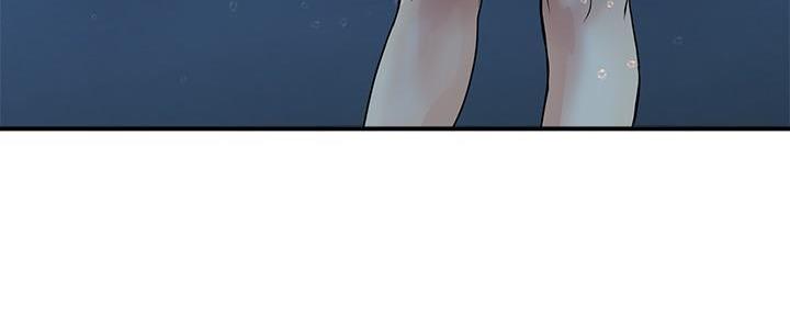 《行走费洛蒙》第43话 第13页