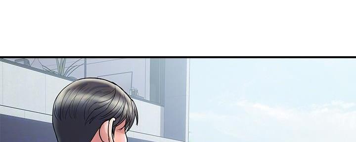 《行走费洛蒙》第43话 第23页