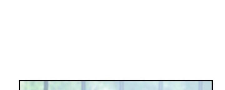 《行走费洛蒙》第43话 第27页
