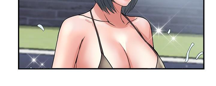 《行走费洛蒙》第43话 第29页