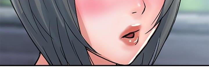 《行走费洛蒙》第43话 第32页