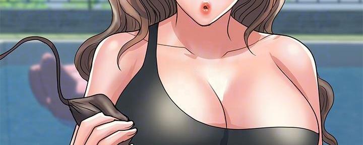 《行走费洛蒙》第43话 第64页