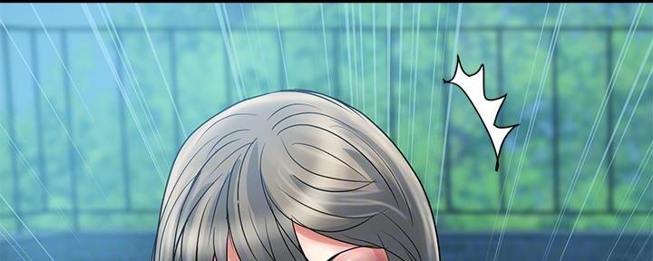 《行走费洛蒙》第43话 第67页