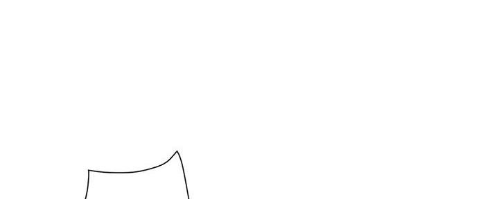 《行走费洛蒙》第43话 第69页