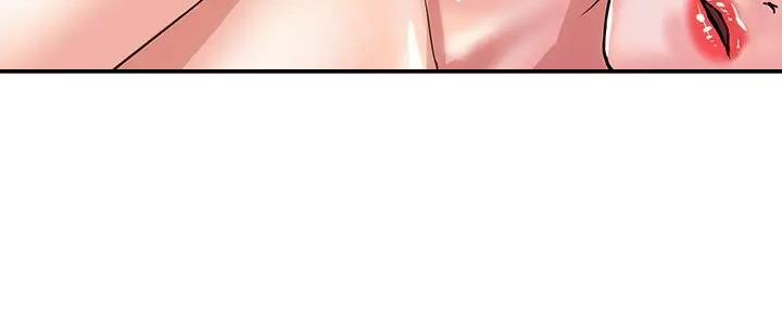 《行走费洛蒙》第45话 第56页