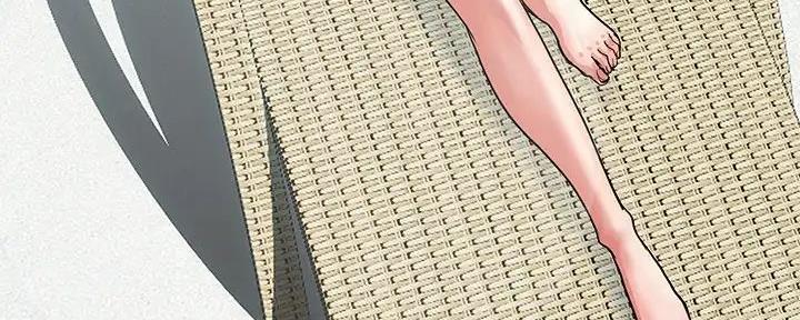 《行走费洛蒙》第45话 第8页