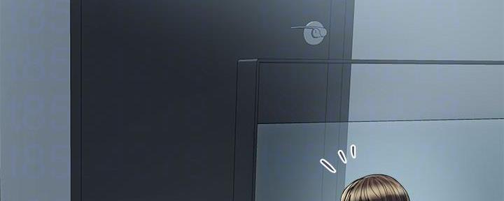 《行走费洛蒙》第44话 第29页