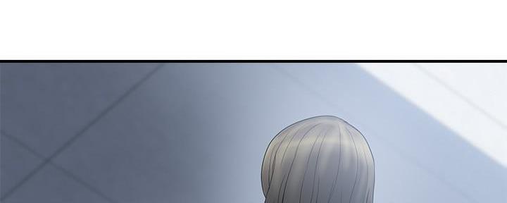 《行走费洛蒙》第44话 第2页