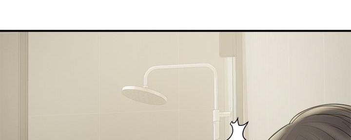 《行走费洛蒙》第44话 第39页