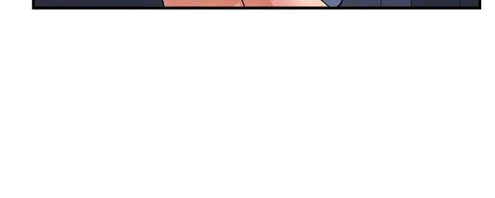《行走费洛蒙》第44话 第46页
