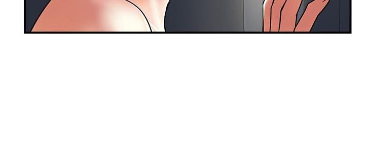 《行走费洛蒙》第44话 第49页