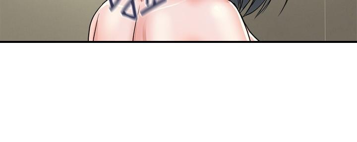 《行走费洛蒙》第44话 第52页