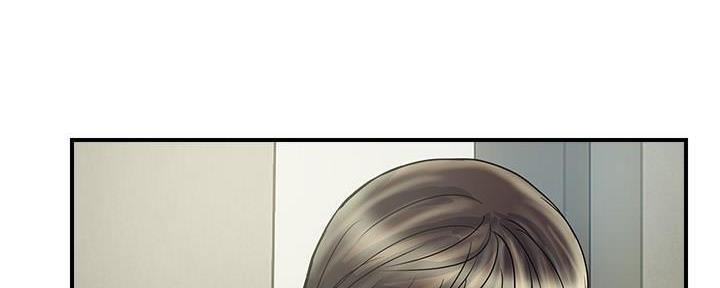 《行走费洛蒙》第44话 第53页