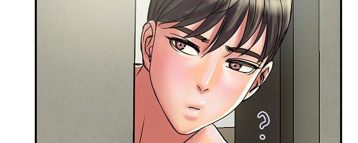《行走费洛蒙》第44话 第54页