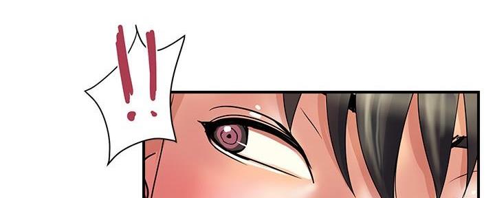 《行走费洛蒙》第44话 第60页