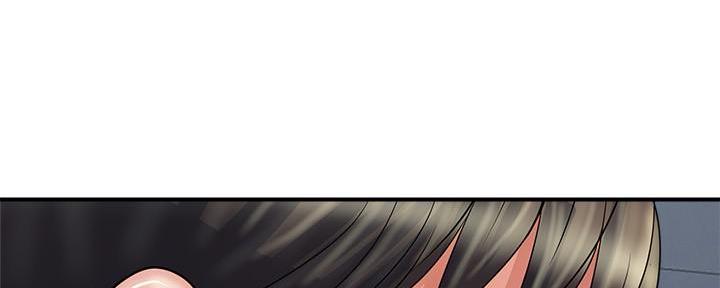 《行走费洛蒙》第44话 第62页