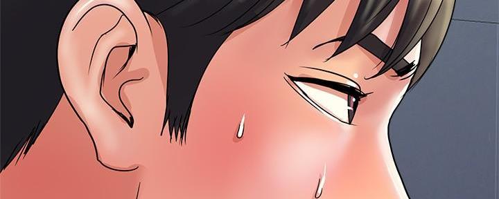 《行走费洛蒙》第44话 第63页