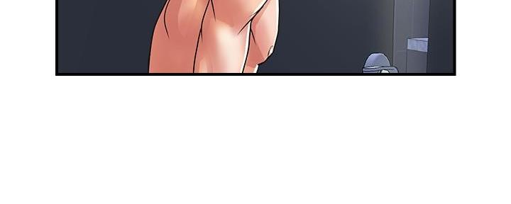 《行走费洛蒙》第44话 第71页