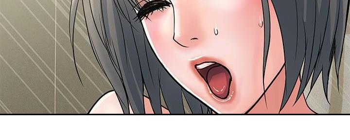 《行走费洛蒙》第44话 第78页