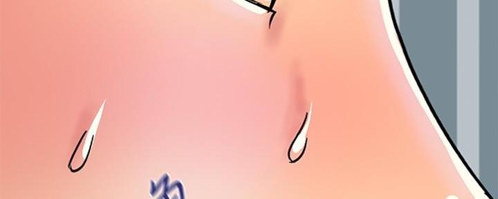 《行走费洛蒙》第44话 第82页